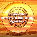 Judaika-Shop