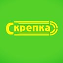 Скрепка Бийск Канцтовары