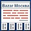 Bazar Москва Доска объявлений