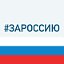 Администрация Ленинск-Кузнецкого городского округа