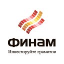 Инвестиции — Представитель "ФИНАМ" в Оренбурге