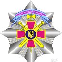 MILITARY POLICE OF UKRAINE