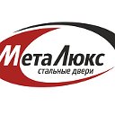 Двери МетаЛюкс