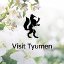 Куда сходить в Тюмени