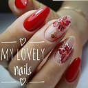 MY LOVELY NAILS