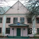 Загорянская средняя школа №1