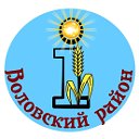 ВОЛОВО инфо