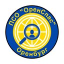 Поисково-спасательный отряд "ОренСпас"