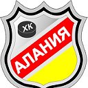 Хоккейный клуб "Алания"