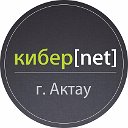 Кибернет