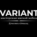 Мебельная мастерская "Variant"