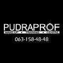 PUDRAPROF (Профессиональное обучение макияжу)