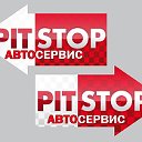 Авто без проблем