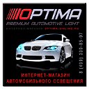 Интернет-магазин автосвета optima-online.ru