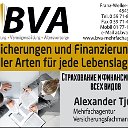 Finanzierungen u. Versicherungen Top Konditionen