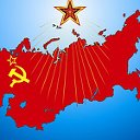 МЫ РОДОМ ИЗ СССР