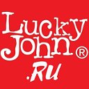 Lucky John официальный магазин