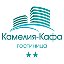 Гостиница "Камелия-Кафа"