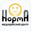 Медицинский центр "Норма", Санкт-Петербург