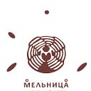 Кофе-чай-холл "Мельница"