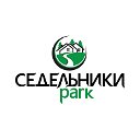 Седельники park