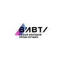 Воронежский институт высоких технологий