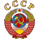 Жизнь в СССР