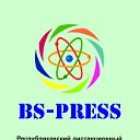 Дистанционные олимпиады ЦПР "BS-PRESS"