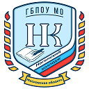 ГБПОУ МО "Ногинский колледж"