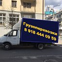 Грузоперевозки в Новороссийске СП.