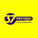 Агентство недвижимости "37 регион"