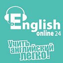 Английский по скайп в English Online 24