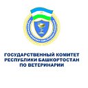 Госкомитет по ветеринарии РБ