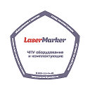 LaserMarker - лазеры, ЧПУ, плоттеры, расходники