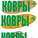 Ковры Плюс