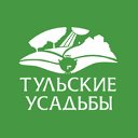 Тульские усадьбы