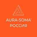 Аура-Сома Россия