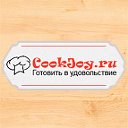 Cookjoy.ru - готовить в удовольствие