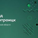 МОАУ "СОШ № 22 г. Новотроицка Оренбургской обл."