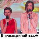 Дом 2 в одноклассниках (Фан группа)