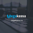 MegaKassa - Сервис Приёма Платежей