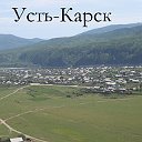 Усть-Кара