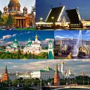 Туризм и путешествия по России ⤴