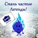 ГОРОД ЛЕГЕНД   Единая система лояльности