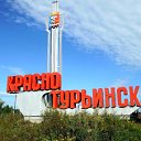 КРАСНОТУРЬИНСК