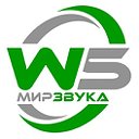 WORLDSOUND - Мир Автозвука