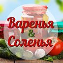 ❧ Варенья-Соленья! Лучшие заготовки ❧