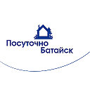 Посуточно Батайск