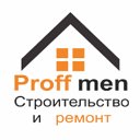 Proffmen34