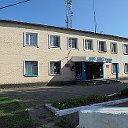 Администрация Комиссаровского сельского поселения